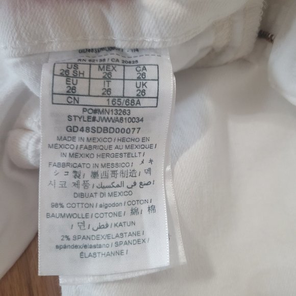 White Denim Guess Jeans - Picture 4 of 5
